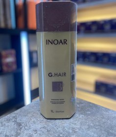 تصویر ماسک کراتین no3 مدل inoar g.hair 