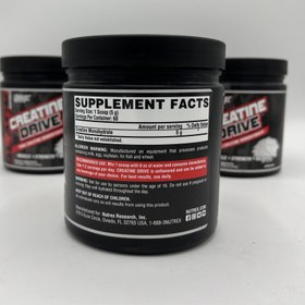 تصویر کراتین درایو ناترکس طرح جدید ا creatine drive nutrex 