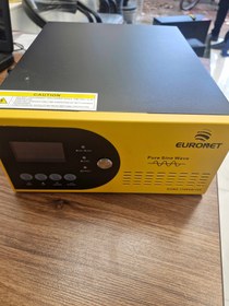 تصویر یو پی اس 