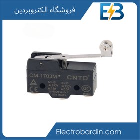 تصویر میکروسوئیچ سه پیچ 