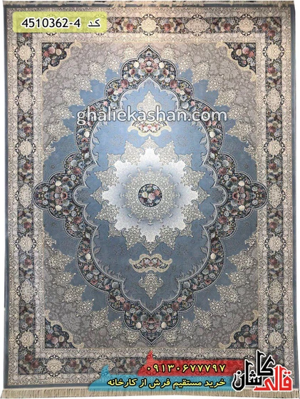 خرید و قیمت فرش 1200 شانه طرح آروانا زمینه آبی اطلسی کاشان - گل برجسته ...