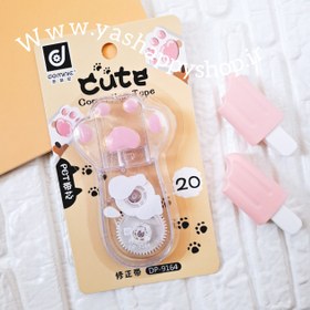 تصویر غلطگیر نواری پنجه 