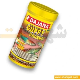 تصویر غذای ماهی گوپی آکواریوم داجانا Guppy Gourmet Dajana Guppy Gourmet