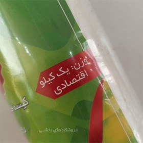 تصویر کیسه فریزر رولی خانه ما ۱ کیلوگرم بسته ۱۰۰۰ عدد 