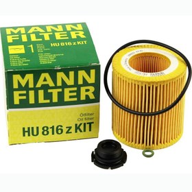 تصویر فیلتر روغن BMW X3 اتاق F25 برند مان MANN (اصلی) ا HU816 Z Kit MANN Oil Filter HU816 Z Kit MANN Oil Filter