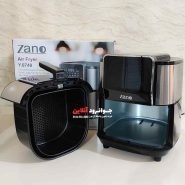 تصویر سرخ کن بدون روغن زانو مدل Y.0740 Zano air fryer model y.0740