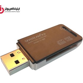 تصویر کارت خوان سایوتیم مدل SY-368 