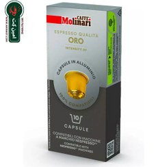 تصویر نسپریو مولیناری اورو nespresso molinari oro