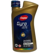 تصویر روغن موتور کاسپین جیرو CASPIAN GYRO 10W40 JASO MB SL 3X ACTION یک لیتری 