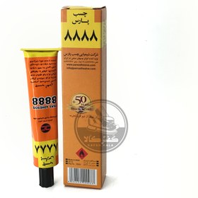 تصویر چسب آهن پارس مدل 8888 حجم ۵۰ میلی لیتر 
