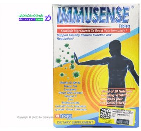 تصویر قرص ایمیوسنس ویتان 30 عدد Vitane Immusense 30 Tabs