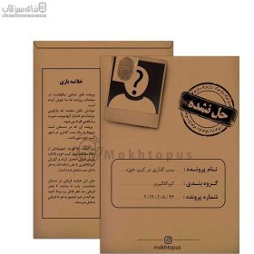 تصویر بمب‌گذاري بمب‌گذاري