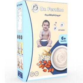 تصویر حریره( بادام کلاسیک)فرنینو 