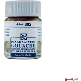 تصویر گواش ۱۶ میل Light Gold 802 تالنز 