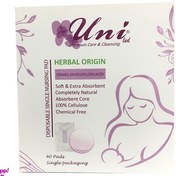 تصویر پد سینه یونی لد بسته 40 عددی 