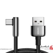 تصویر کابل 2متری USB Type-C یوگرین US313 Ugreen US313 USB To USB Type-C 2m Cable