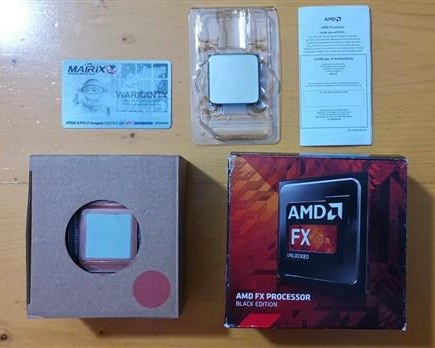 Amd clearance am3+ fx