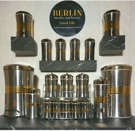 تصویر سرویس آشپزخانه ۲۰پارچه استیل درب طلایی برلین 
