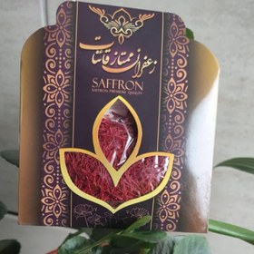 تصویر زعفران سوپرنگین ممتاز پاکتی یک مثقال 