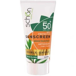 تصویر کرم محافظ آفتاب دابل شيلد SPF50 چاي سبز بي رنگ 50ML - شون 