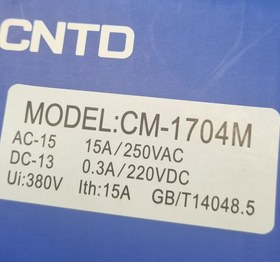 تصویر میکرو سوئیچ اهرمی قرقره دار CNTD مدل CM-1704 CNTD Limit switch CM-1704