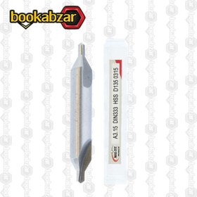 تصویر مته مرغک HSSE سایز 3.15 MAX.CUT 