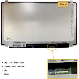 تصویر ال ای دی لپ تاپ LTN156AT39-P01 