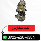 تصویر موتور کامل پراید صبا 