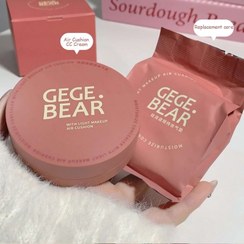 تصویر کوشن گی گی بیر GEGE BEAR مدل یدک دار وزن 2*13 گرم - 01 GEGE BEAR AIR CUSHION