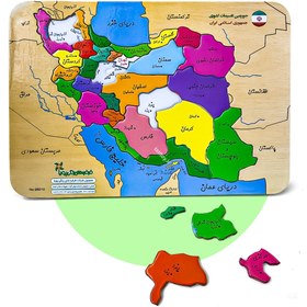 تصویر پازل 31 تیکه فرفره های رنگی طرح نقشه ایران Puzzle of Iran map 31 Pieces