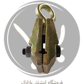 تصویر گیره صافکاری ابزار گستر تخت و قلاب دار 