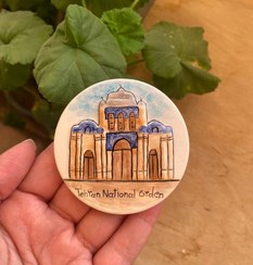 تصویر مگنت باغ ملی تهران 