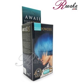 تصویر رنگ مو پودری رنگ آبی فیروزه‌ای جعبه 50 گرم آوایی Acoustic powder hair dye, turquoise blue color, 50 gram box