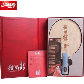 تصویر چوبhurricane LONG X 