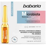 تصویر سرم آمپول 5عددی جوانساز و معجزه آسا پروبیوتیک باباریا مدل میکروبیوتا microbiota babaria اصل اسپانیا 