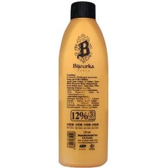 تصویر اکسیدان 150 میل شماره 3 بیجورکا 