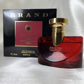 تصویر برند کالکشن کد 207 بولگاری اسپلندیدا مگنولیا سنشوال Brand collection No. 207 Bvlgari Splendida Magnolia Sensuel