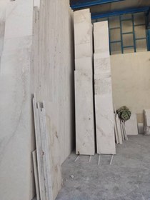 تصویر سنگ مرودشت 