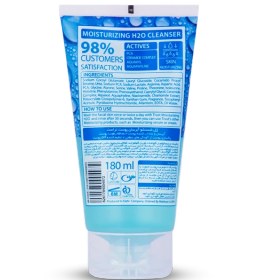 تصویر ژل شستشوی آبرسان پوست Skin moisturizing washing gel