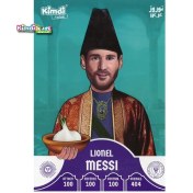 تصویر کارت کیمدی لیونل مسی سری نوروز ۱۴۰۴ و ۲۰۲۵ 