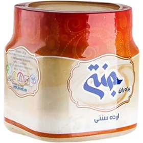 تصویر ارده سنتی ممتاز 500 گرمی جنتی 