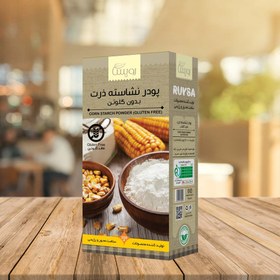 تصویر پودر نشاسته ذرت 