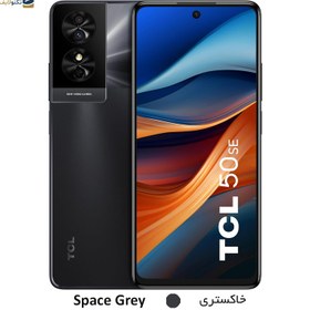 تصویر گوشی موبايل تی سی ال مدل TCL 50 SE ظرفیت 128 گیگابایت رم 4 گیگابایت TCL 50 SE 128/4GB