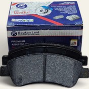 تصویر لنت ترمز جلو برند بوکان مناسب برای پژو 206 تیپ 5 brake pad front Peugeot 206 T5