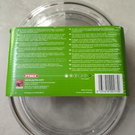 تصویر قابلمه پیرکس 