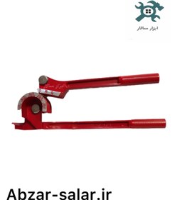 تصویر خمکن سه سایز چین 3 in 1 tube bender china