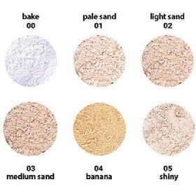 تصویر پودر فیکس هانتین 