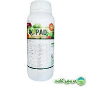 تصویر K-Pad Padena کود پتاسیم مایع پادنا 