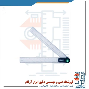 تصویر فروشگاه دقیق ابزار آرفام