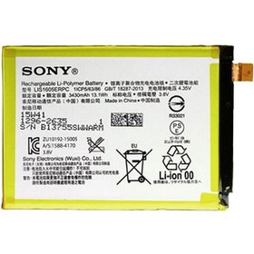 تصویر باتری گوشی سونی اکسپریا زد5 پریمیوم ا Battery Sony Xperia Z5 Premium Battery Sony Xperia Z5 Premium